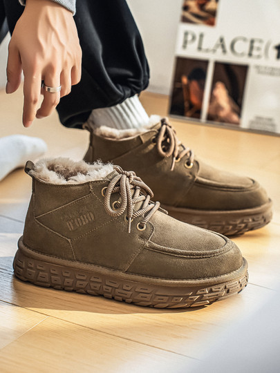 Men's Wool Snow Boots, Cold-Resistant and Warm, Outdoor Non-Slip Genuine Leather, Winter Fleece-Lined and Thickened, High-Top Large Cotton Shoes for Northeast