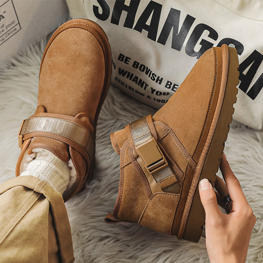 Men's Winter Snow Boots with Extra Fleece and Thick Insulation, Women's Warm Couple's Loafers, Genuine Leather Cold-Resistant Cotton Boots