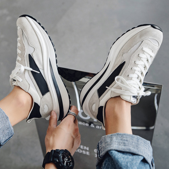 Mesh Sneakers for Men, Summer Breathable Casual Soft-Soled Genuine Leather Trendy Shoes, Odor-Resistant, Versatile Running Height-Increasing Dad Shoes