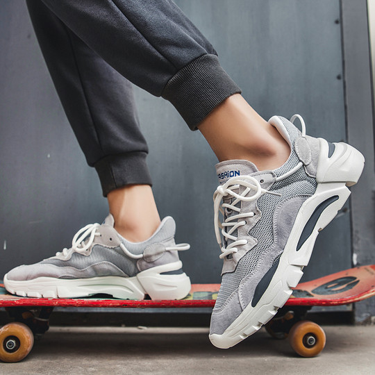 Summer Sneakers for Men, Mesh Breathable Casual Running Shoes, Genuine Leather, Retro Versatile Trendy Soft-Soled Height-Increasing Dad Shoes