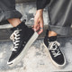 Summer Canvas Shoes for Men, High-Top Trendy Versatile Casual Shoes, Low-Top Breathable New Retro Mid-Top Korean Style Sneakers