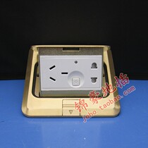 Jinhao JOHO five-hole integrated pop-up all-copper floor plug ground socket with switch