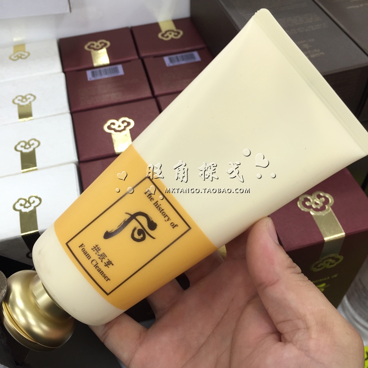 香港正品韩国正品Whoo/后拱辰享共振享平衡泡沫洁面膏洗面奶180ml