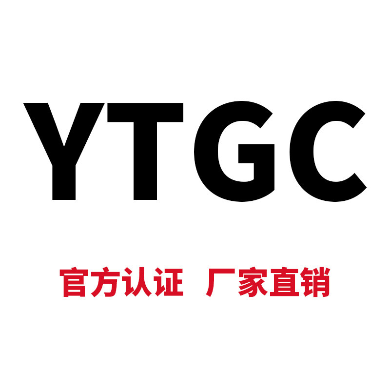 高端羊绒服饰厂家批发直销