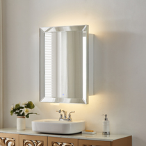 Square modern minimalist mirror cabinet 2024 new smart toilet multi-conjugation capable of containing induction lamp bath cabinet