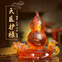 Dong Yiqi Tianyi Gourd health care health disease elimination Taoist home Living room entrance Feng Shui ornaments Nafu Huasha Town House