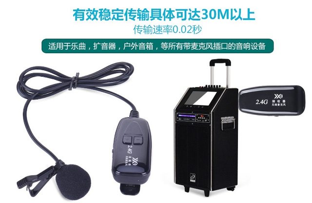 Violin artifact erhu saxophone wireless microphone bluetooth pickup amplifier portable charging ລໍາໂພງອອກອາກາດສົດ