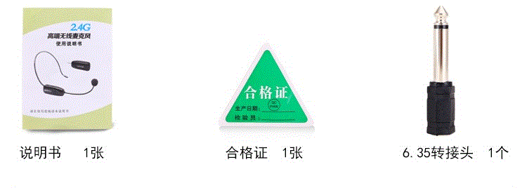 micro cài áo không dây 2.4G lavalier không dây micro erhu violin nhạc cụ thu giai đoạn hiệu suất âm thanh Micrô Bluetooth micro cài áo không dây
