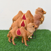 Simulation camel model camel ornaments doll plush toys childrens cognitive model teaching aids accessories