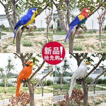 Simulation feather parrot animal model window ornaments wall decoration film and television scene garden display props