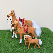 Simulation horse model pony ornaments Yellow Horse Toy model doll decoration crafts animal teaching aids photo props