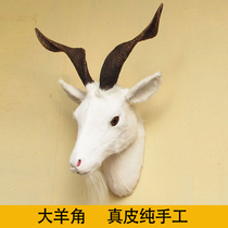 Emulation Goat Head Emulation Goat Head Animal Head Wall-mounted Wall Hanging Fire Pot Shop Mutton Shop Hang Accessories All Kinds Of Animal Heads