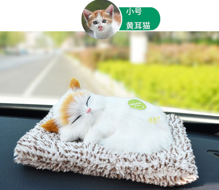 Mô phỏng búp bê mèo đồ trang trí giả mèo ngủ đồ chơi sang trọng sẽ được gọi là than mèo mô hình xe nhà mới ngoài formaldehyd - Đồ chơi gia đình búp bê đẹp