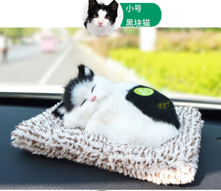 Mô phỏng búp bê mèo đồ trang trí giả mèo ngủ đồ chơi sang trọng sẽ được gọi là than mèo mô hình xe nhà mới ngoài formaldehyd - Đồ chơi gia đình búp bê đẹp