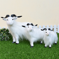 Simulation Goat Emulation Sheep Emulation Small Goat Goat Model Props Open Celebration Swing Piece Props Goat Pendulum