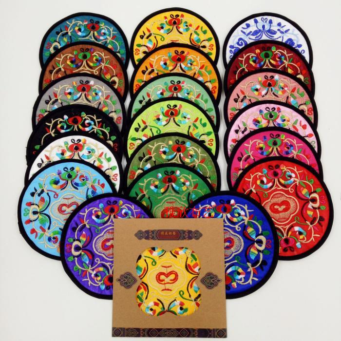Chinese silk embroidery flower coaster heat insulation tea coaster Yunnan ethnic style embroidered table mat handicrafts sent to foreigners