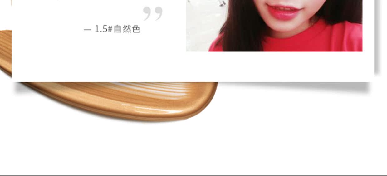 Các loại kem che khuyết điểm tươi mịn SAEM che phủ quầng thâm mụn trứng cá tàn nhang kéo dài che khuyết điểm môi bút che khuyết điểm the face shop