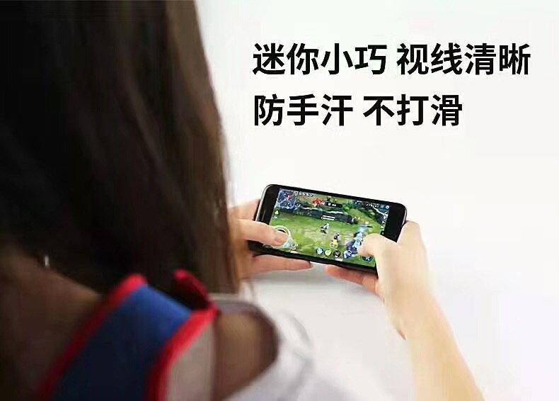 Thế hệ thứ năm của nhựa cảm ứng mạnh mẽ cốc hút đi bộ tạo tác điện thoại di động điều khiển trò chơi vua vinh quang rocker tay cầm chơi game không dây
