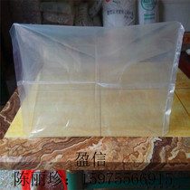 Spot 47 by 28 by 70 by 70 paper box moisture-proof and dust-proof bag PE square bottom square bag three-dimensional packaging plastic bag