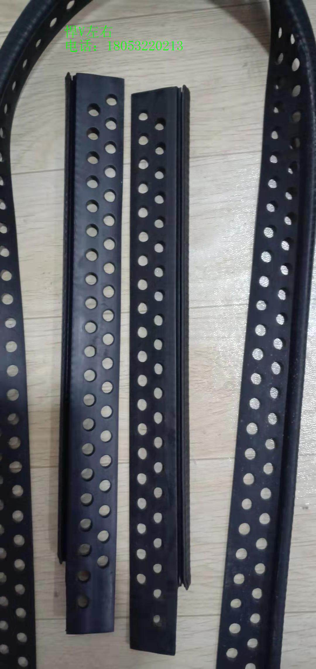 FAW Qingdao Jiefang Tian V Han V Lu V Long VH panel lower decorative strip rubber strip wrap angle lower decorative strip rubber strip original accessories