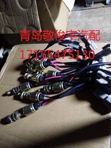 FAW Qingdao Jiefang New Dawei 10 days V Dragon V Dragon V Dragon V Dragon V H clutch switch
