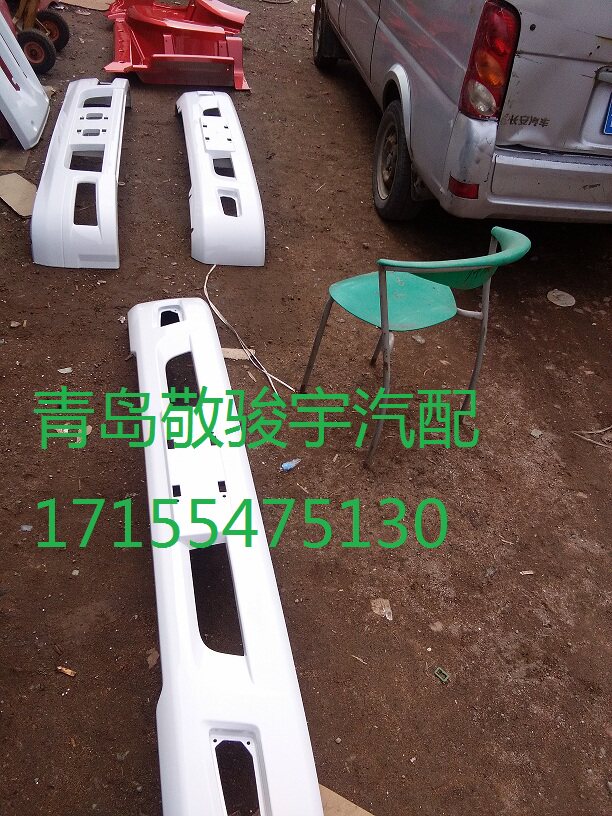 FAW Qingdao Liberation Tiger VH Tiger VJ6F Lin V Tiger VN bumper front bumper original assembly parts special for loading