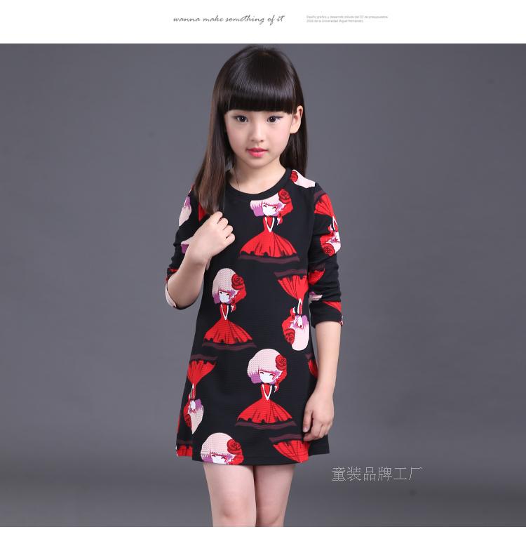 Robe enfant - Ref 2043415 Image 21