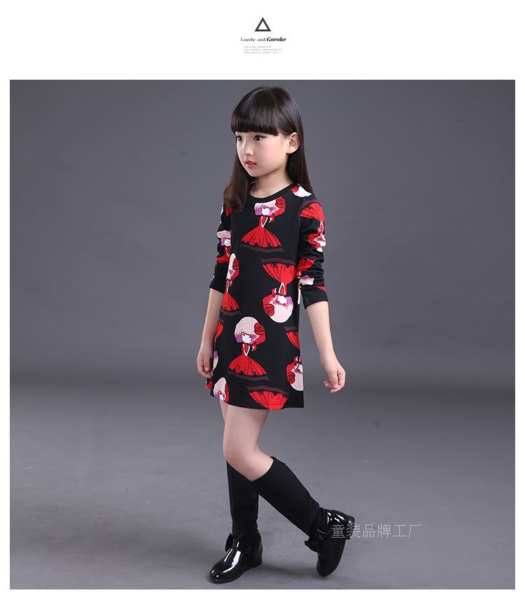Robe enfant - Ref 2043415 Image 17
