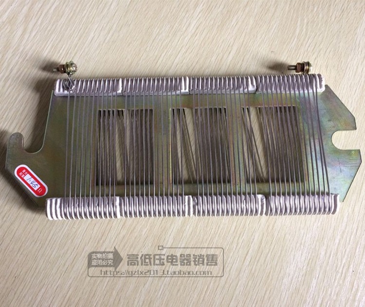 Plate resistance sheet ZB2-0 7Ω 0 9 1 1Ω 1 45 1 5 1 95 2 8 plate type winding resistance