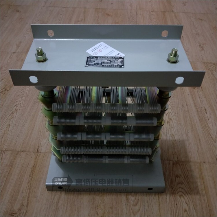 Start-adjust type resistor RK54-132M1-6 1B motor YZR-132M1-6 capacity 2 2KW