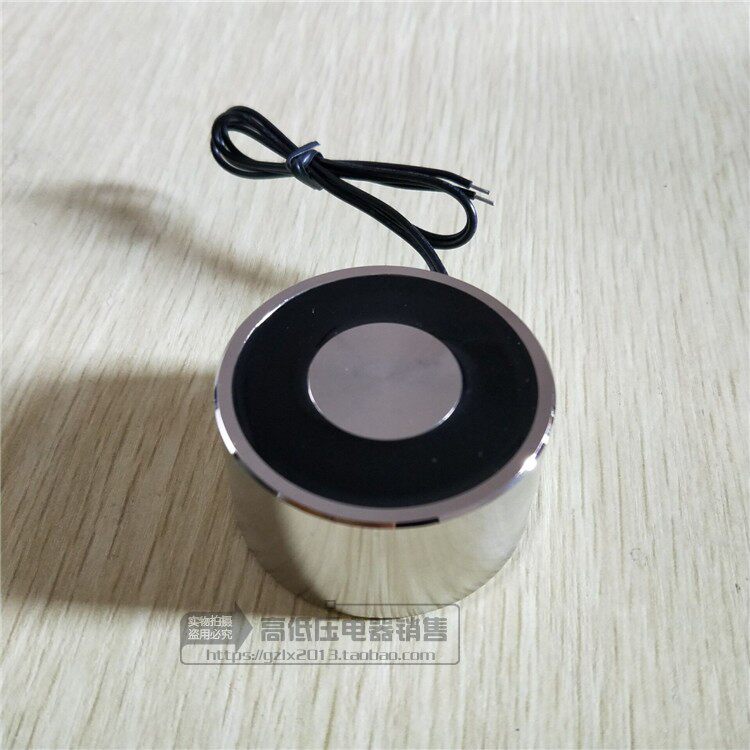 Waterproof round sucker electromagnet P50 27 DC12V24V DC electromagnetic sucker electric sucker 60 kg