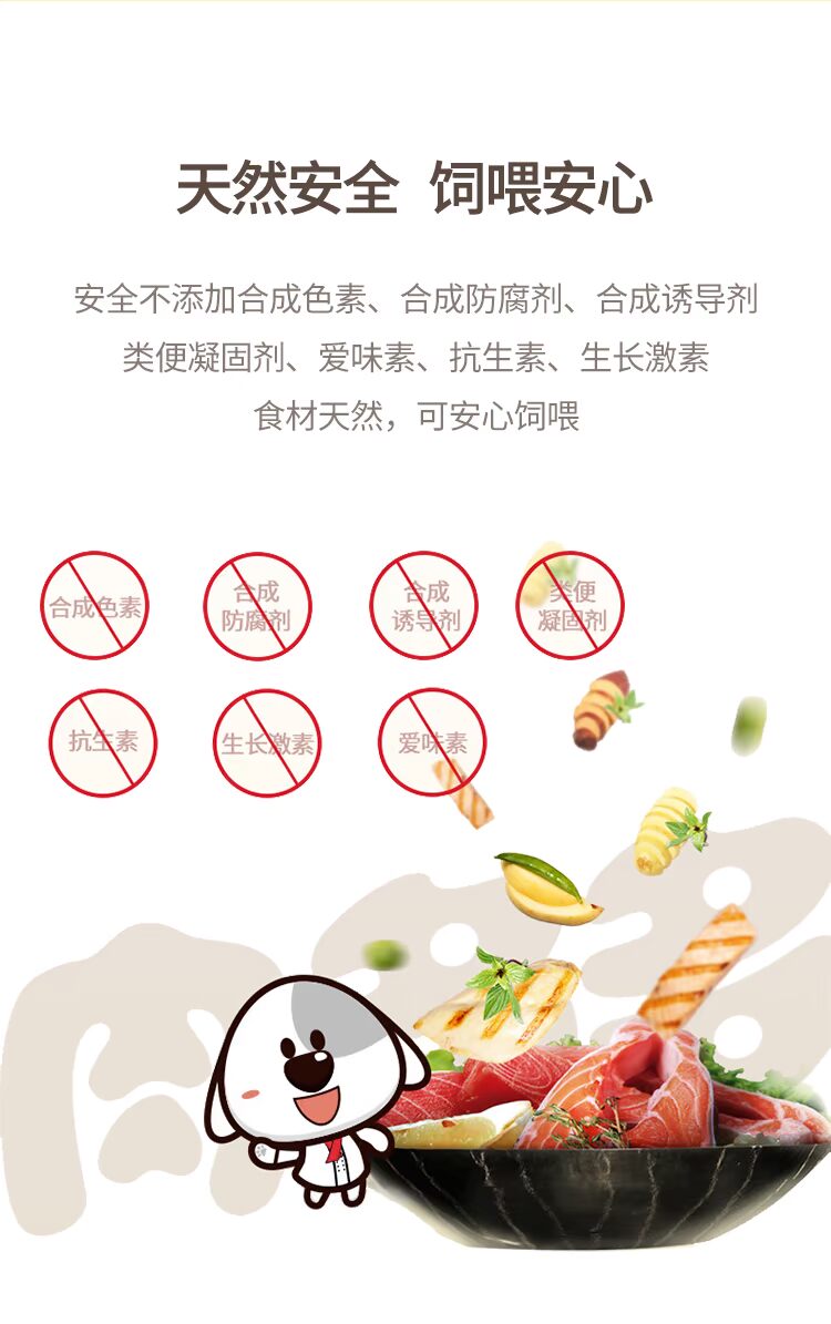 Mở cơm nhạc bơ thức ăn cho chó thức ăn tự nhiên dành cho người lớn số lượng lớn thực phẩm Teddy VIP lông vàng làm đẹp tóc xé 4 kg - Gói Singular đồ ăn cho chó con
