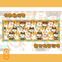 61 Original Office Mouse Pad Personality Creative Chai Dog Dog Tricks Big Anti Slip Cute Lock Side