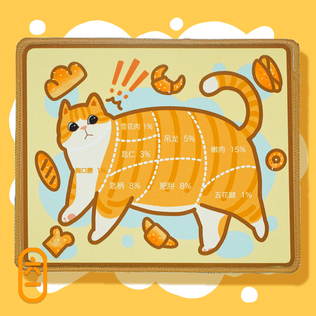 2pcs Original Office Mouse Pads Japanese Personalized Creative Cat Orange Cat Cute Lock Edge Mouse Pads