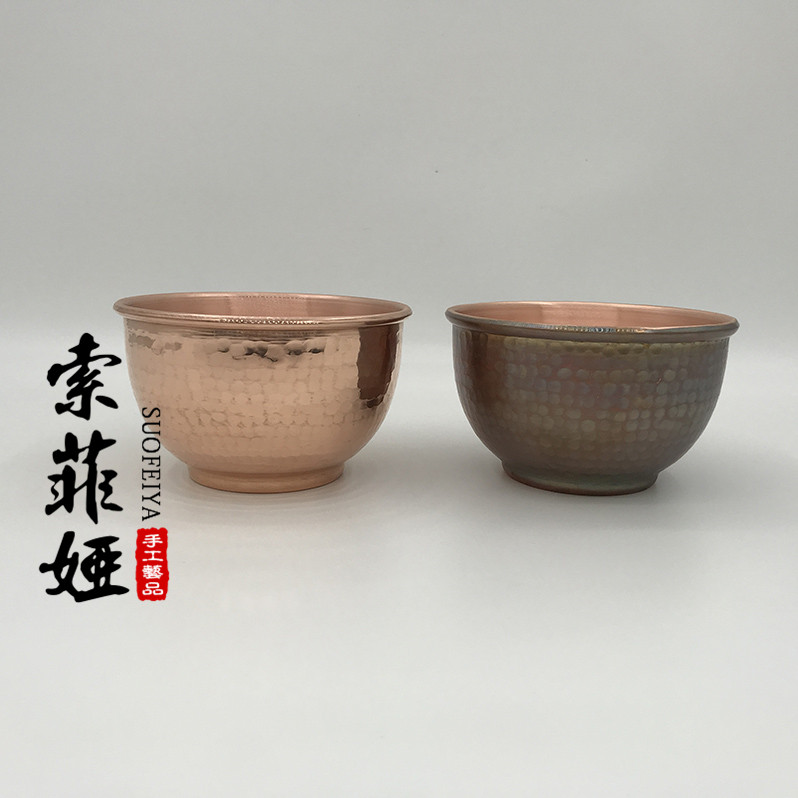 Copper double insulation small cup Kunfu tea cup with red copper cup bronze cup hand thickening
