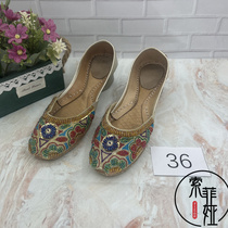 Pakistan handmade embroidered sandals with sandals and slippers