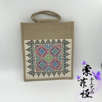 Xinjiang presents original ethnic wind embroidered handbag handbag computer handbag