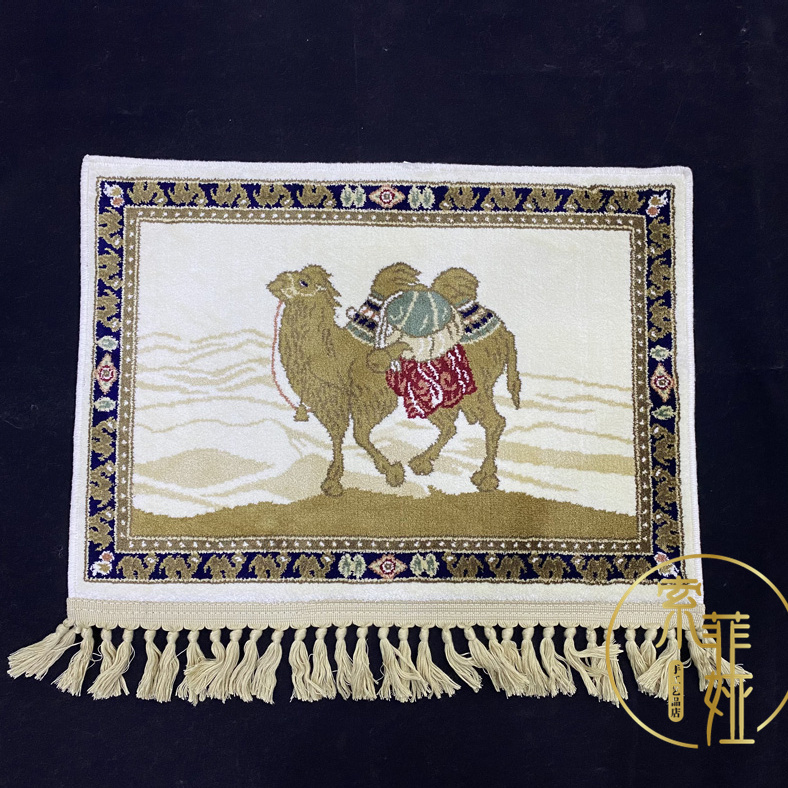 Xinjiang Carpet Thickened Silk Cotton Blend Carpet Car Armrest Blanket Camel Blanket Sofa Car Mat