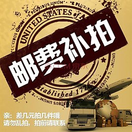 Pakistani handicrafts postage supplementary handmade shoes