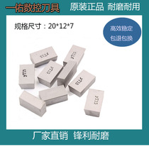 Zhuzhou tungsten steel 45-degree end face car YT15 YT15 YG6A YG6A YW1 YW2 YG6X