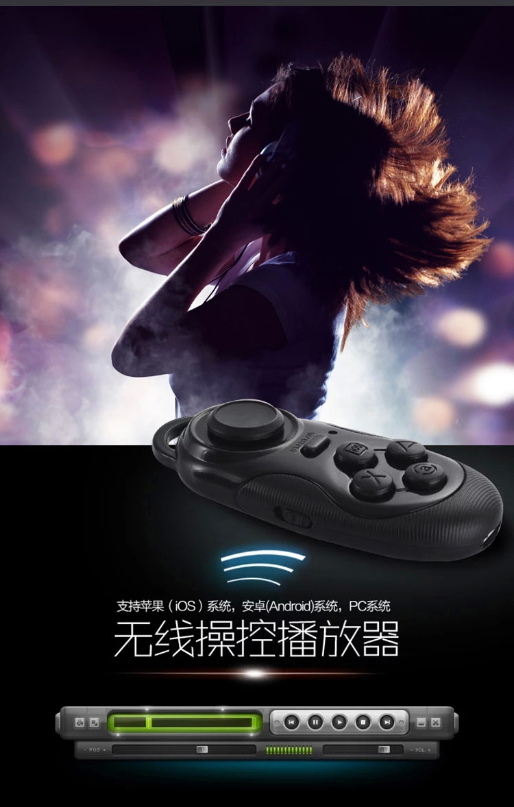 Điện thoại di động không dây Bluetooth gamepad Chuột hẹn giờ Bluetooth Điều khiển từ xa Android Apple IOS mini xử lý nút bắn pubg