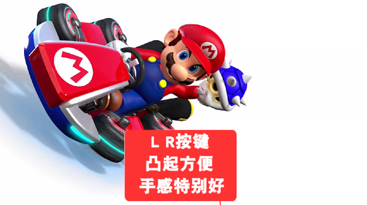 Miễn phí vận chuyển Nintendo Mario Kart lăng switch gamepad tay vô lăng lái bánh xe 8 vô lăng chơi game pc giá rẻ