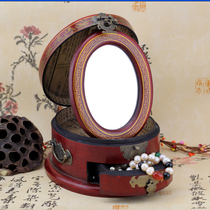 Chinese classical wedding gift Ming and Qing vintage wooden dressing box Antique jewelry storage storage box Oval with mirror