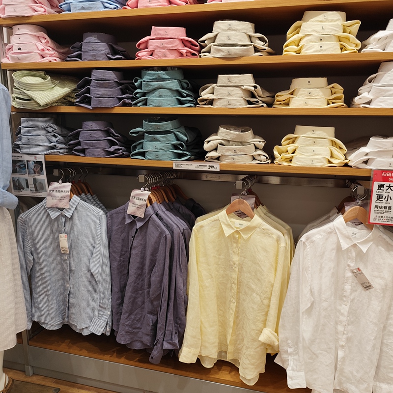 Uniqlo Women's Linen Shirt Long Sleeve 483868/483869 Brand New Genuine with Tags Intact