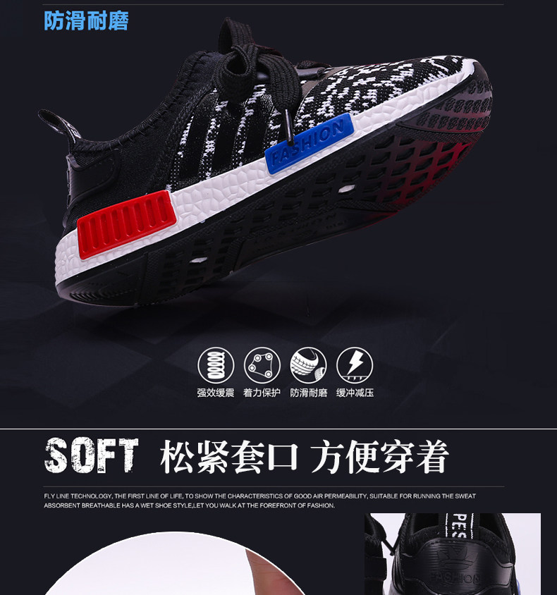 Chaussures enfants pour printemps - semelle caoutchouc - Ref 1040555 Image 11