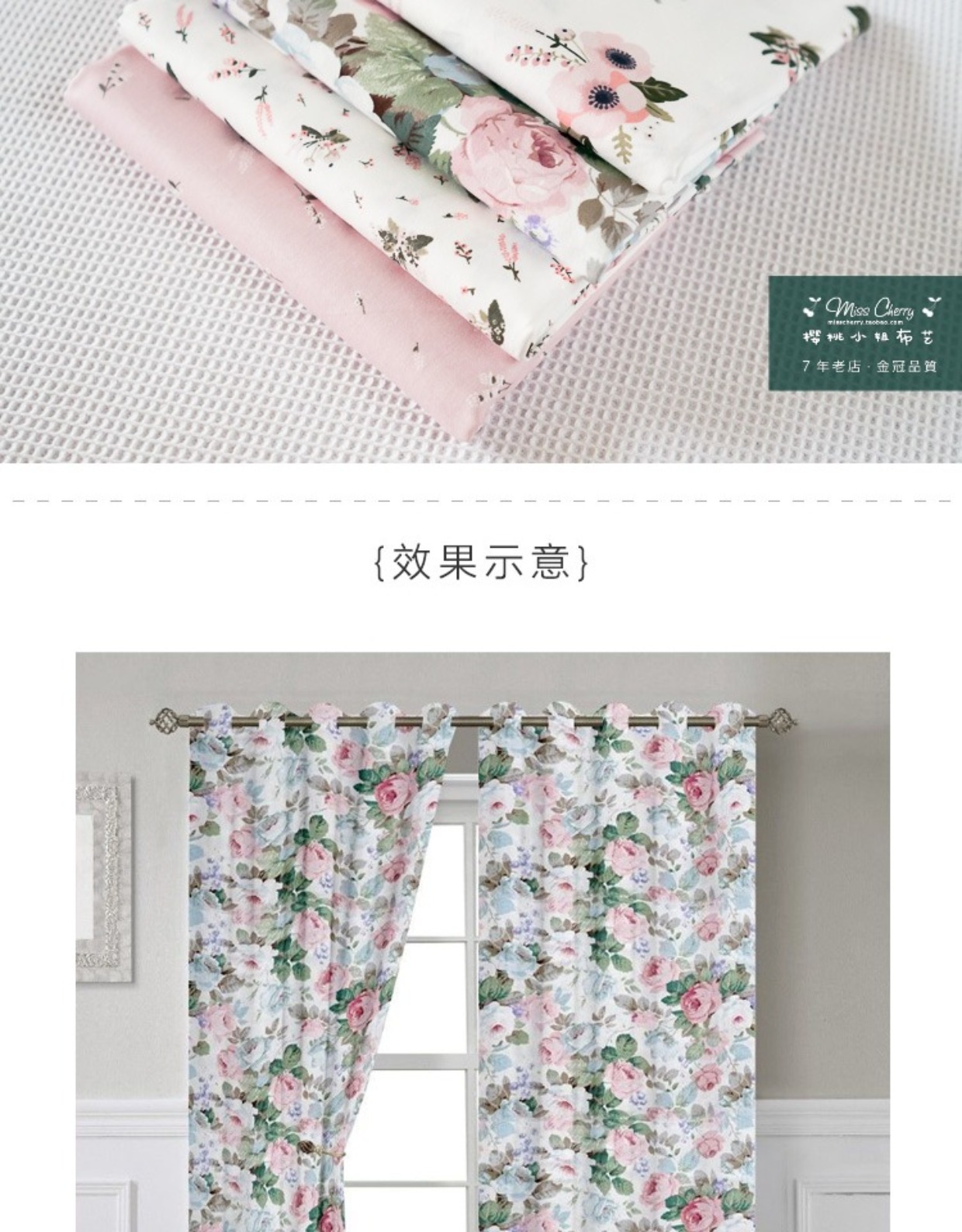 Hoa mẫu đơn cỏ lúa mì khói màu hồng Hoa mẫu đơn nhỏ bông bông twill thủ công DIY vải xw209 - Vải vải tự làm vải cotton giấy