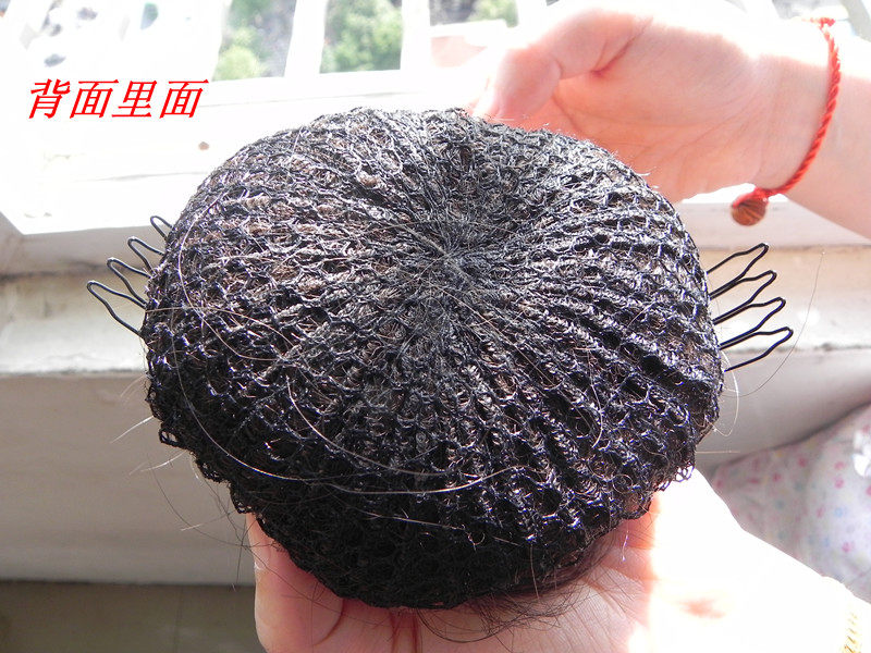 Extension cheveux - Chignon - Ref 236496 Image 11