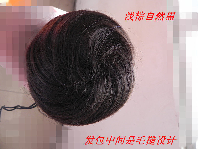 Extension cheveux - Chignon - Ref 236496 Image 6