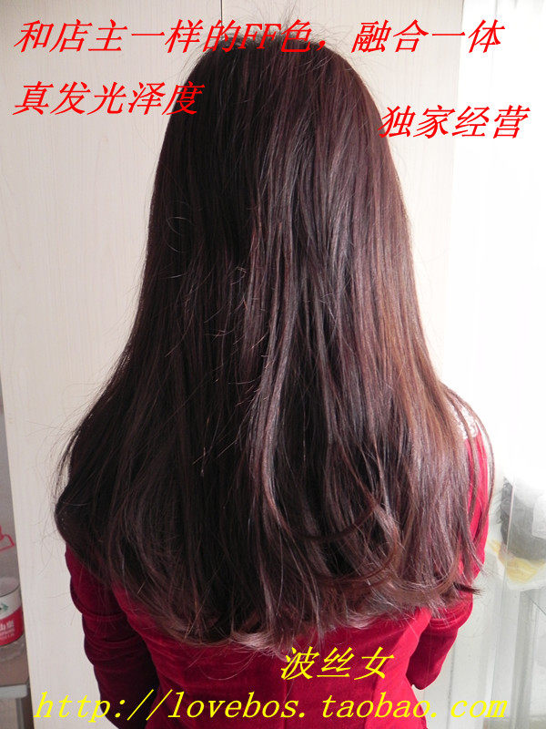 Extension cheveux - Ref 218921 Image 45