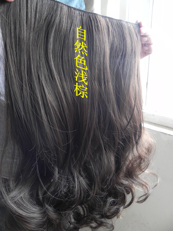 Extension cheveux - Ref 219570 Image 27